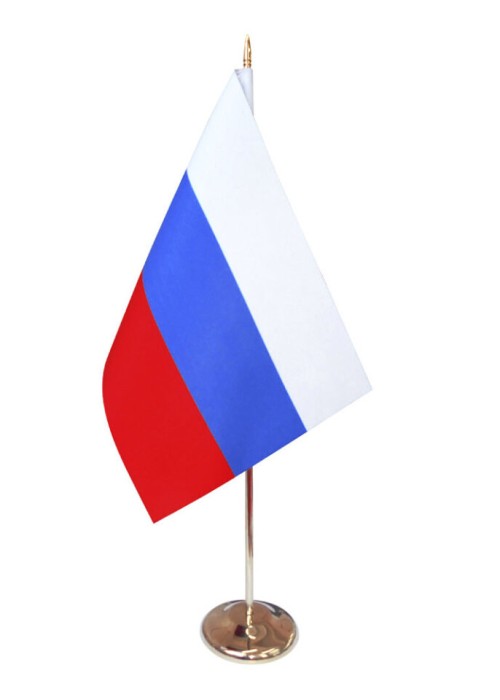Посольство России при Святом Престоле отметило День России