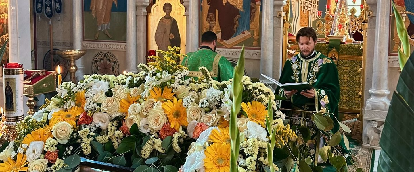 День Святой Троицы. Пятидесятница