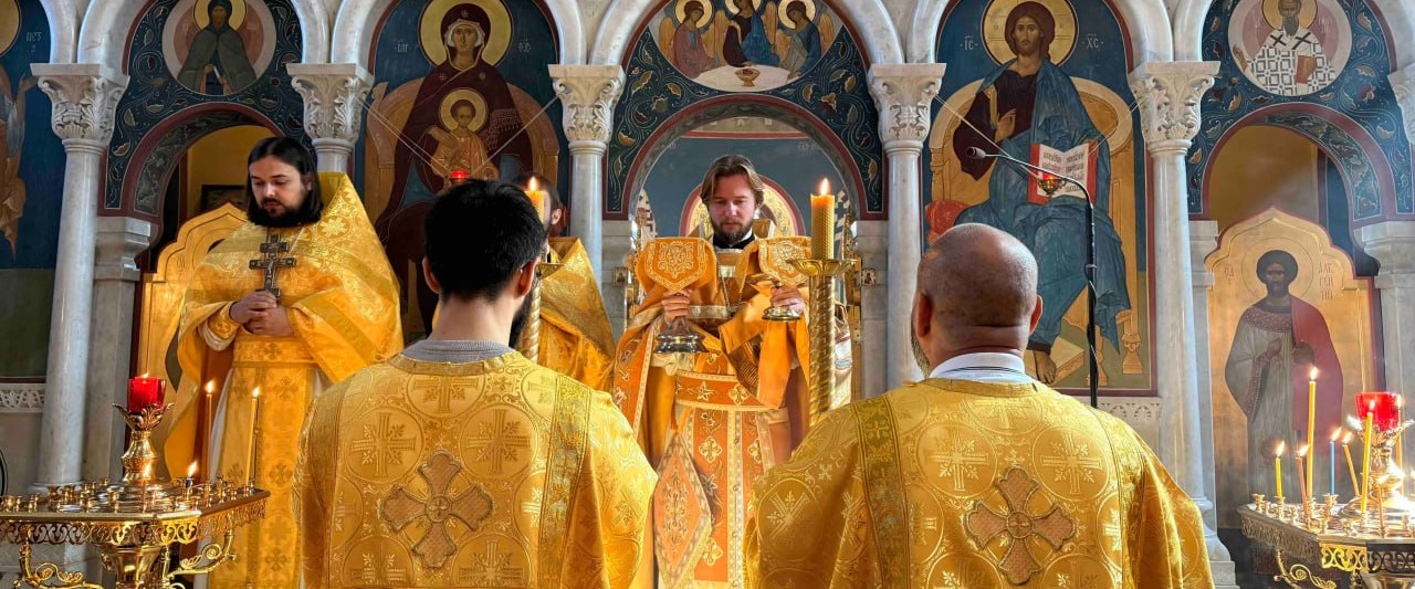 Воскресная литургия