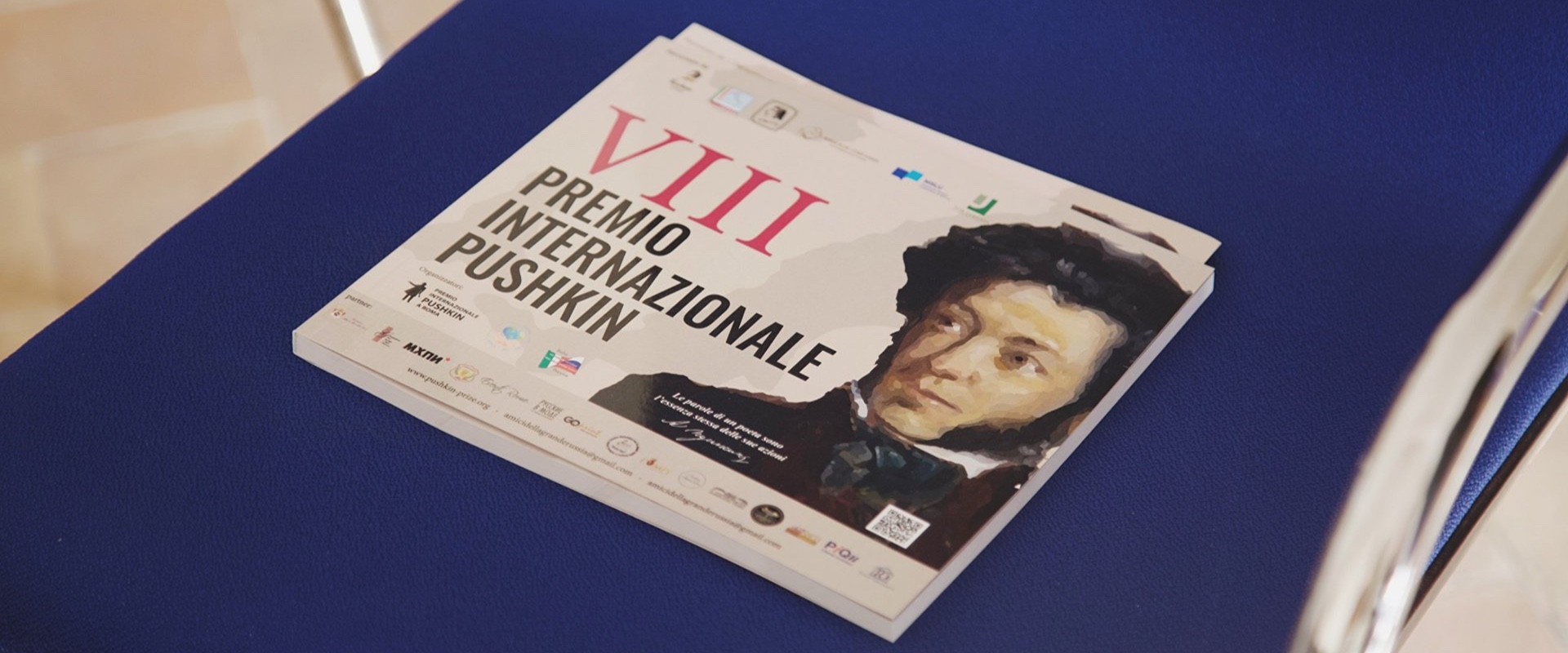 VIII Международная Пушкинская премия прошла в Риме