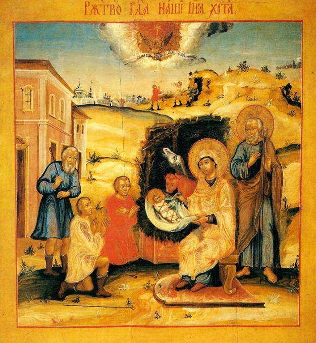 Messaggio di Natale del Patriarca Kirill di Mosca e di tutta la Rus'