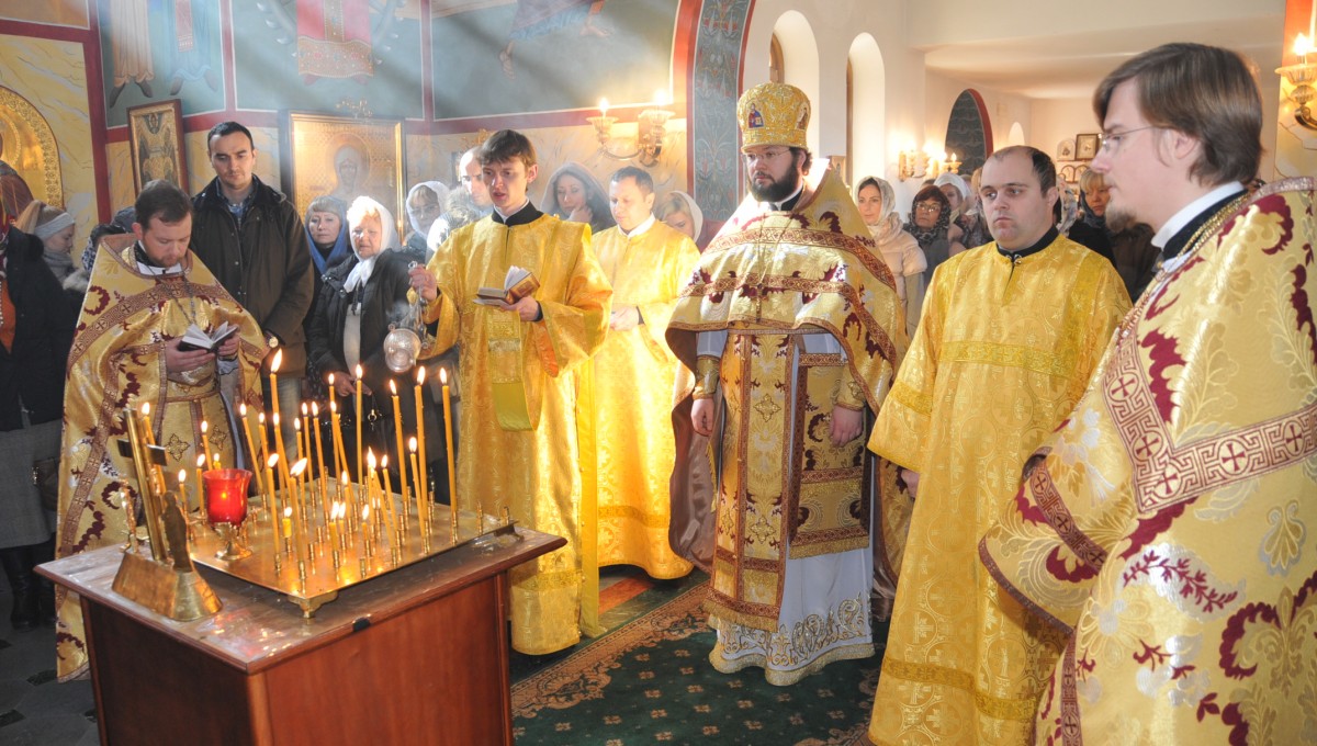 Литургия в Неделю о блудном сыне