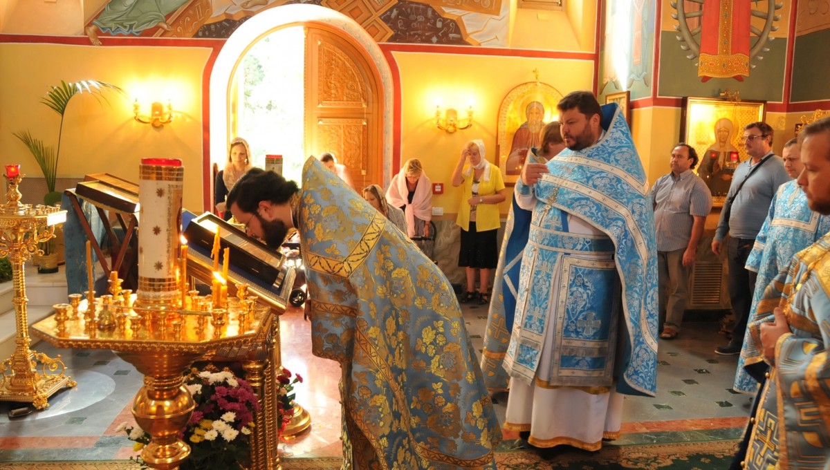 Праздник Рождества Пресвятой Богородицы