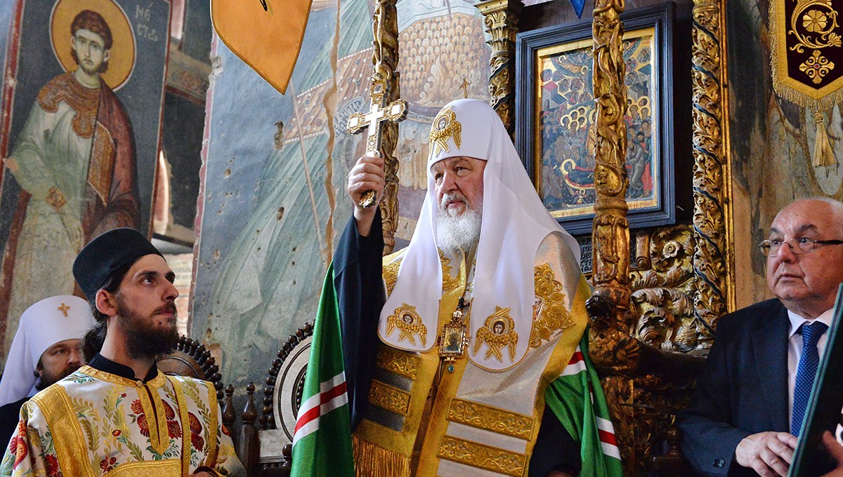 Святейший Патриарх Кирилл совершил молебен в Успенском соборе Протата в Карее