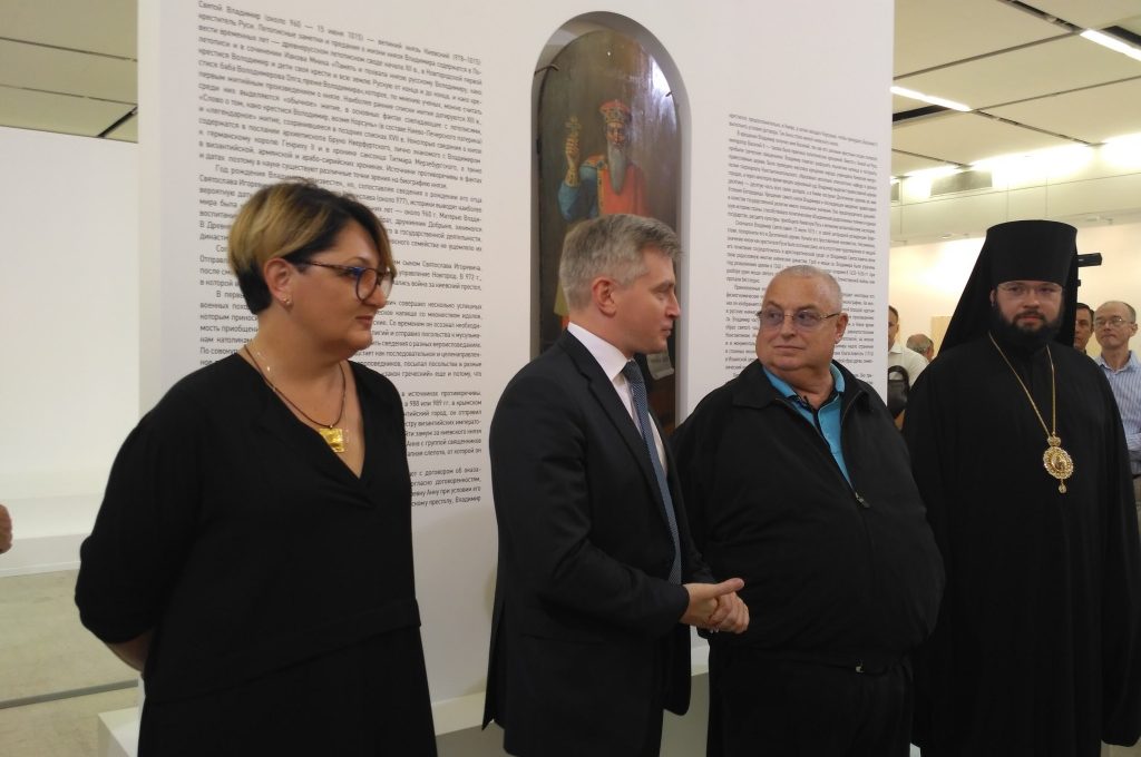Открытие выставки русских икон в Манеже