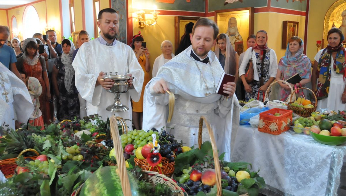 Преображение Господа Бога и Спаса нашего Иисуса Христа