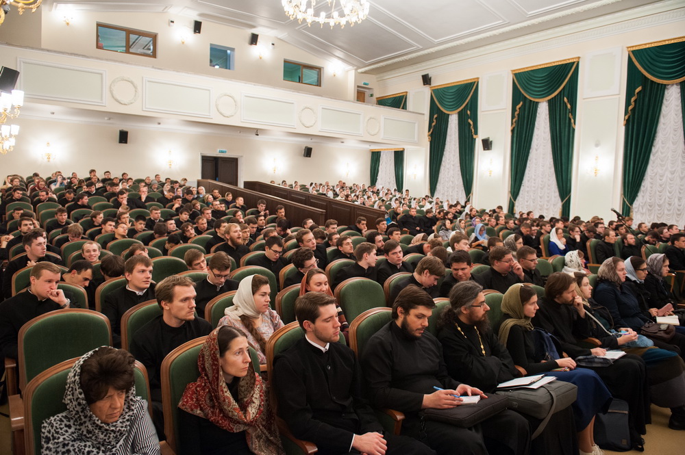 Конференция в Московской духовной академии