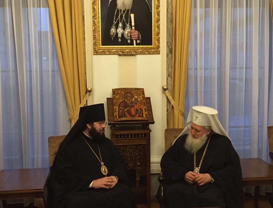 Встреча со Святейшим Патриархом Болгарским Неофитом