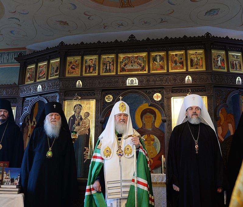 Предстоятель Русской Церкви посетил Духовно-образовательный центр имени преп. Женевьевы Парижской