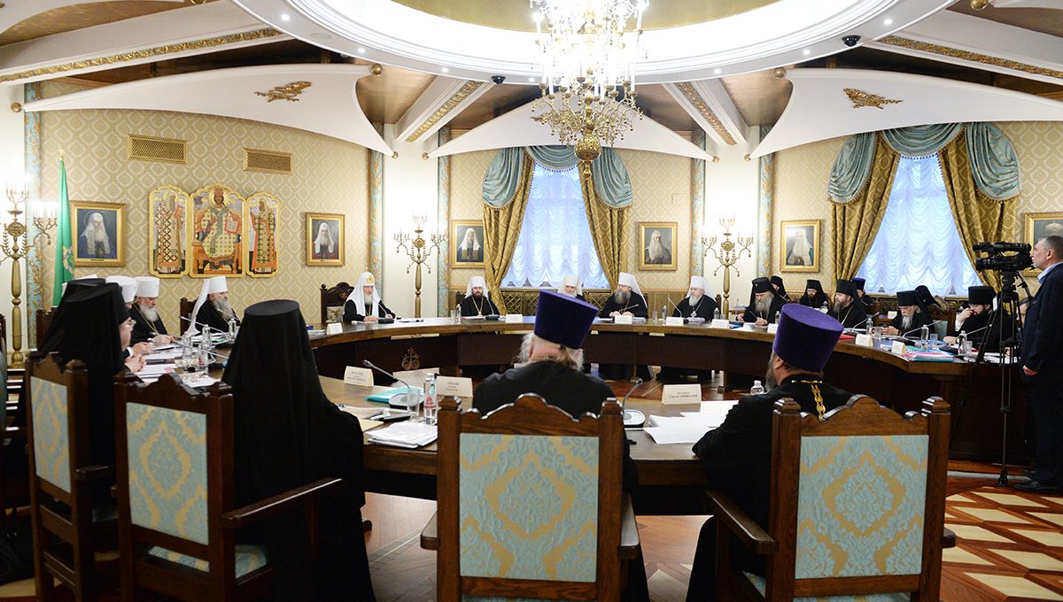 Заседание Высшего Церковного Совета