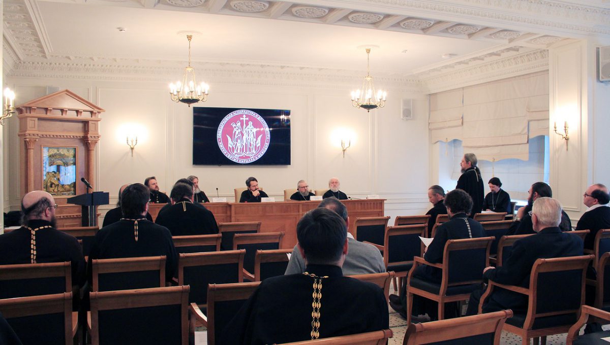 Заседание комиссии Межсоборного присутствия по богословию