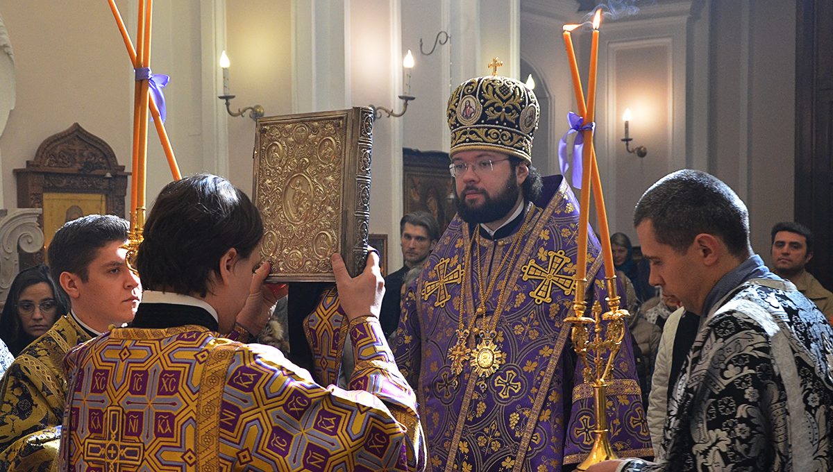 Епископ Антоний посетил Неаполь