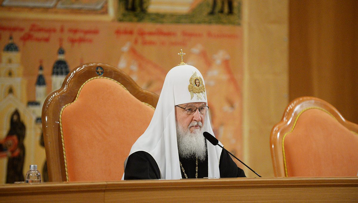 В Москве прошла конференция, приуроченная к 100-летию начала гонений на Церковь