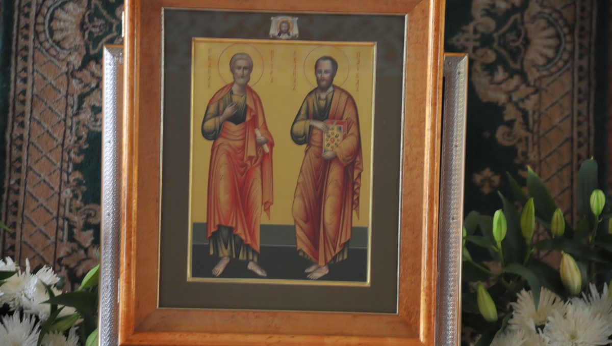 День памяти святых первоверховных апостолов Петра и Павла